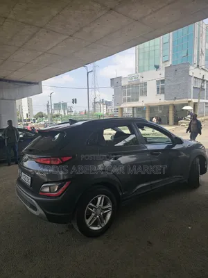 Hyundai Kona 2022 Gray