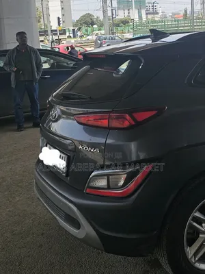 Hyundai Kona 2022 Gray