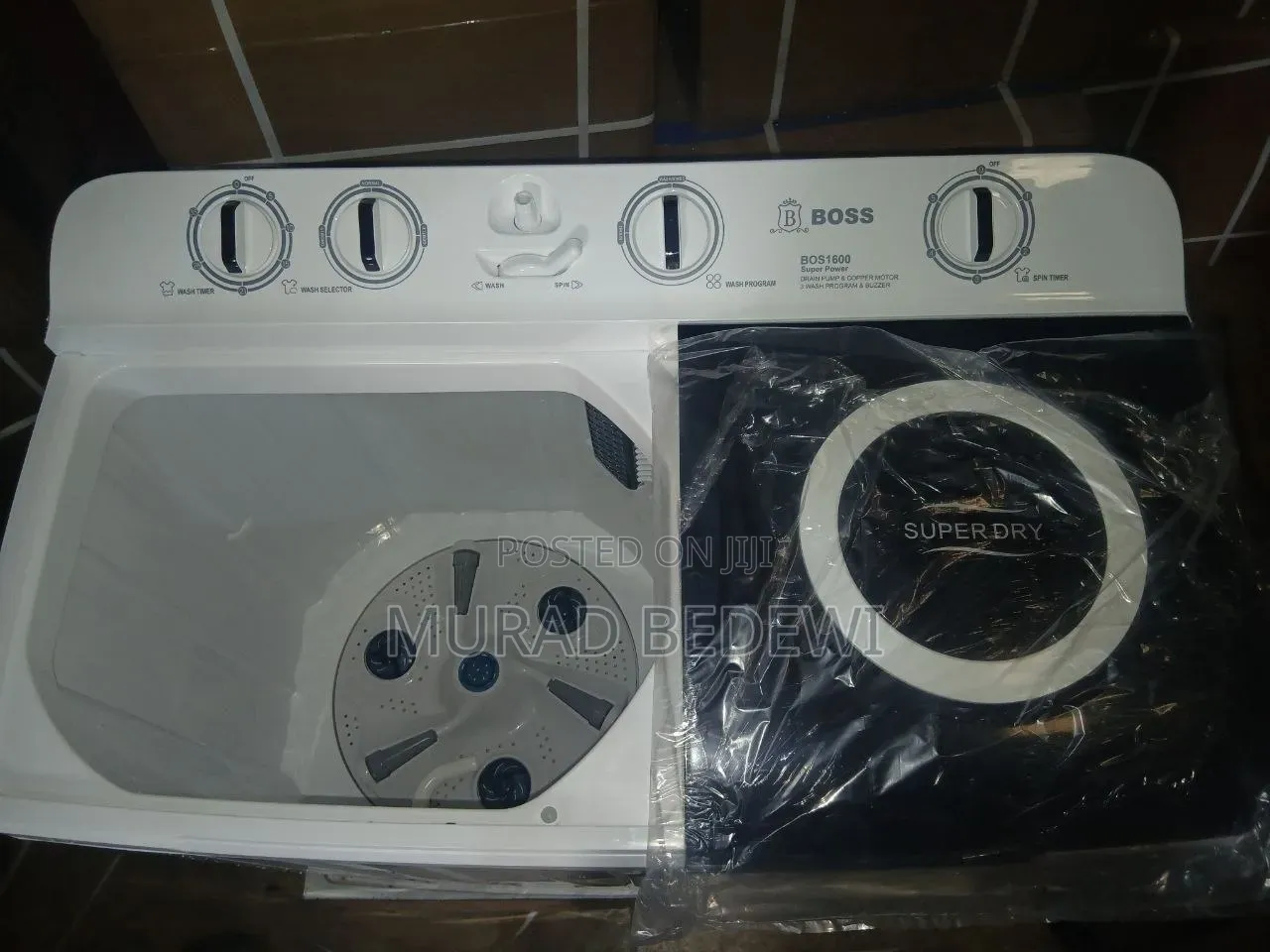 ቪክቶሪ ማጠቢያ ማሽን