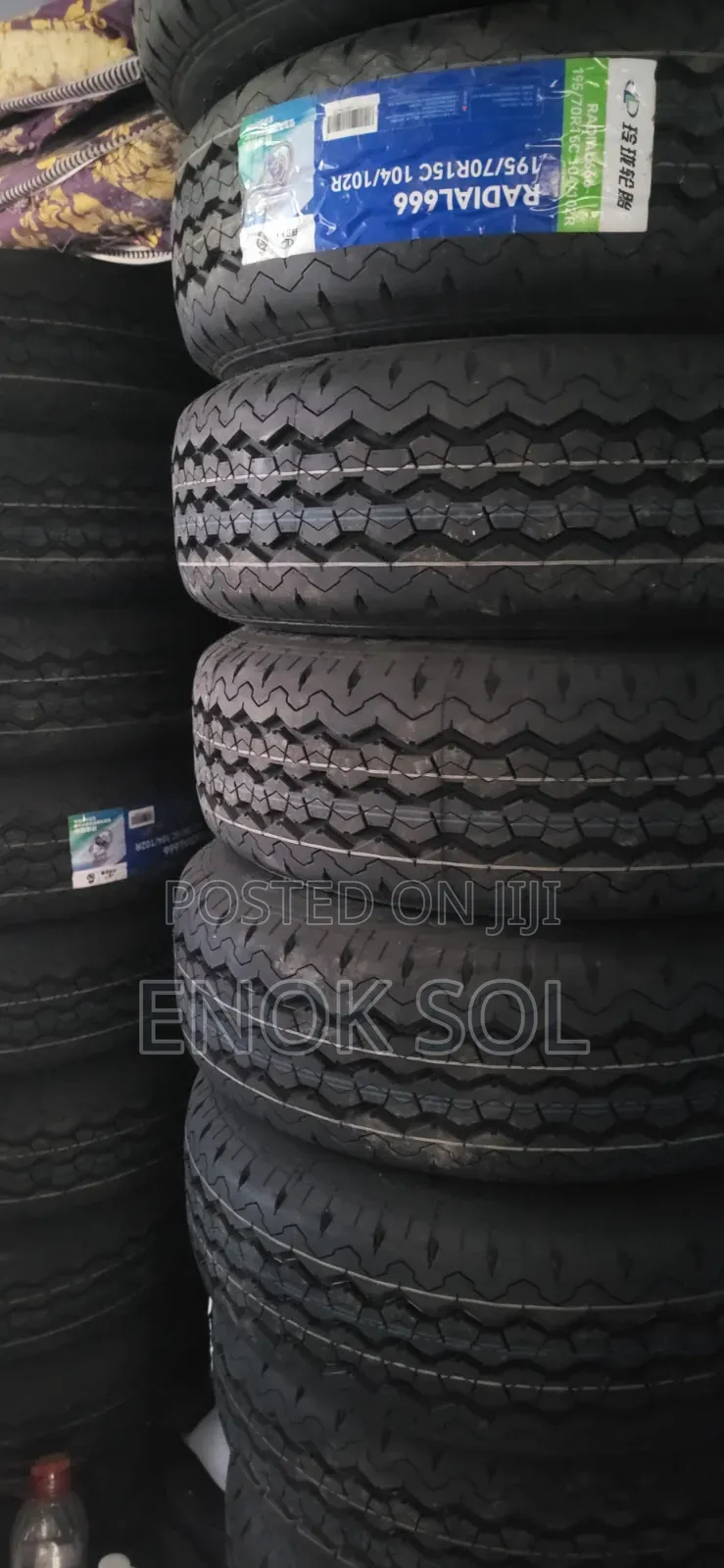 Tire With Rim(ቸርኬ)brand New