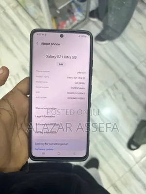 Samsung Galaxy S21 Ultra 5G 128 GB Black