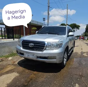 Toyota Land Cruiser 2008 Silver