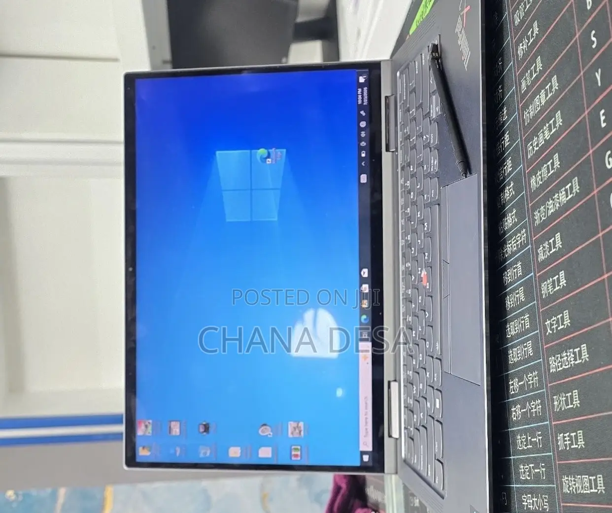 New Laptop Lenovo ThinkPad X1 Yoga 16GB Intel Core i7 SSD 512GB