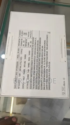 New Samsung Galaxy Tab S10 Lite 128 GB