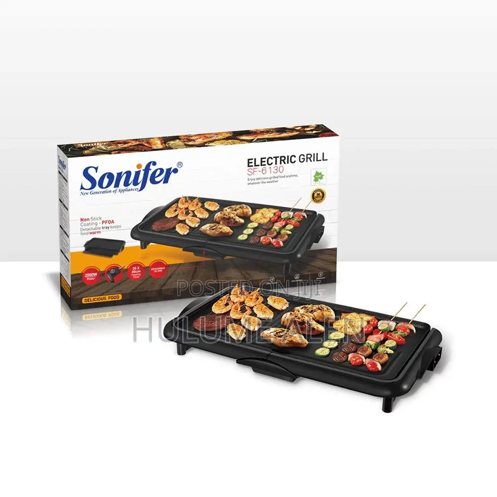 Sonifer Electric Grille ግሪል