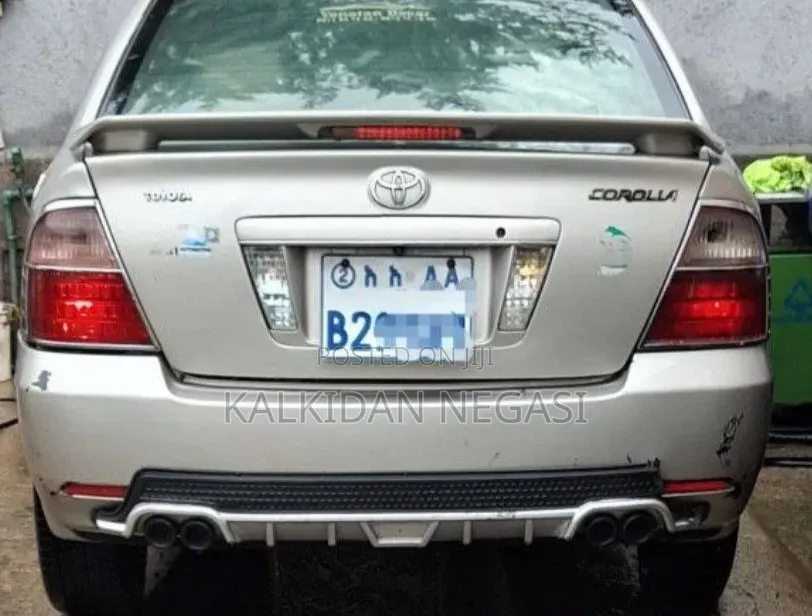 Toyota Corolla 2007 Silver