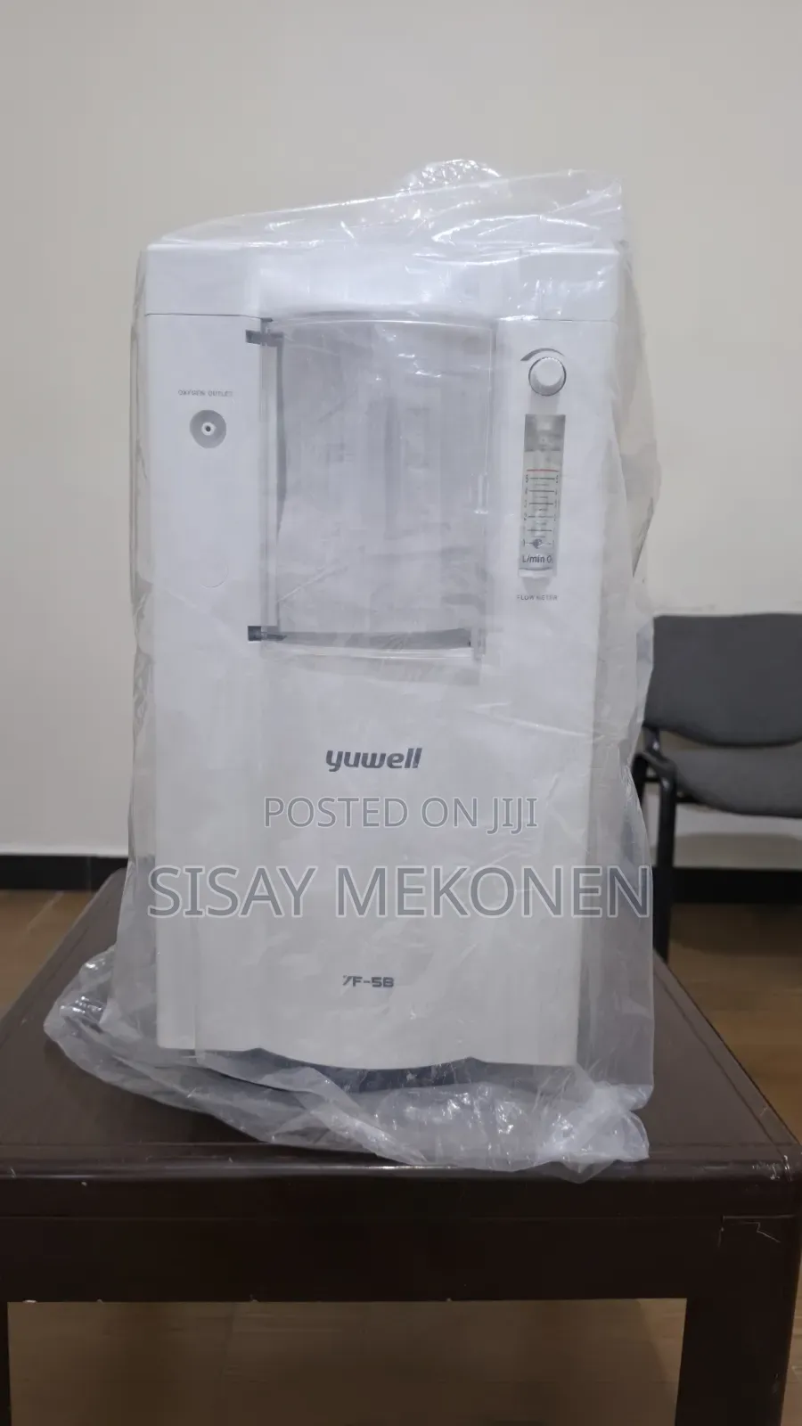 Original Yuwell 7f-5b Oxygen Concentrator | 5 Liters Continuous Flow