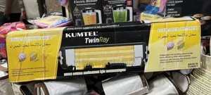 KUMTEL Twinray Wall-Mounted Infrared Heater