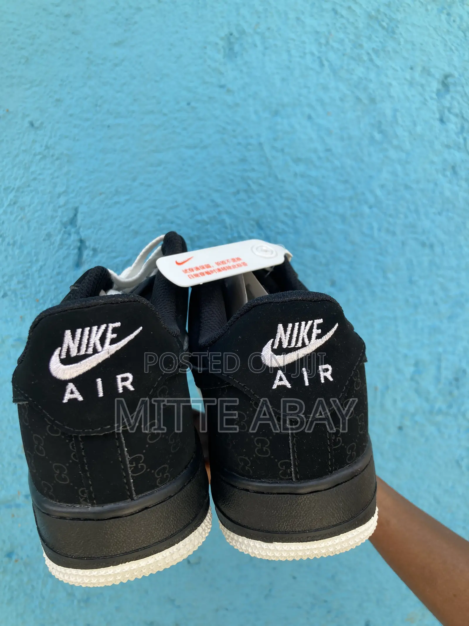 Nike Airforce Gucci