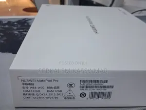 New Huawei MatePad Pro 512 GB Gray