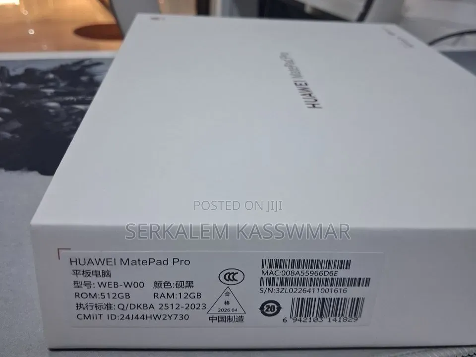 New Huawei MatePad Pro 512 GB Gray