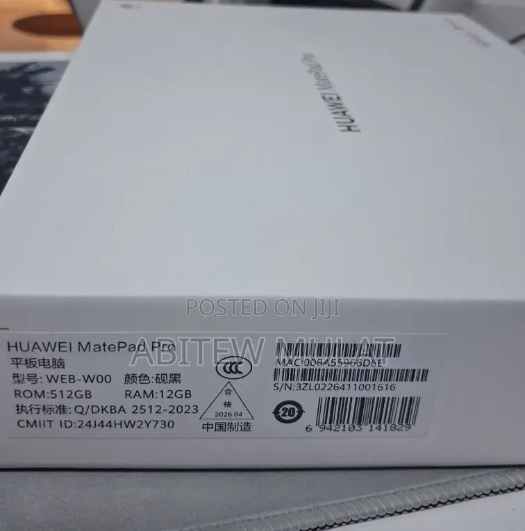 New Huawei MatePad Pro 512 GB