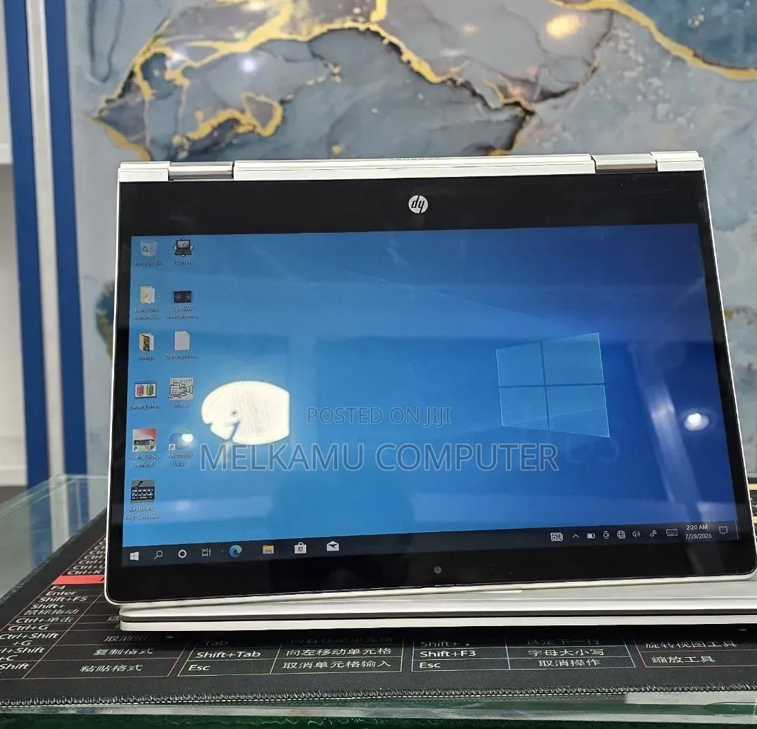 New Laptop HP ProBook 11 X360 16GB AMD Ryzen 5 SSD 512GB