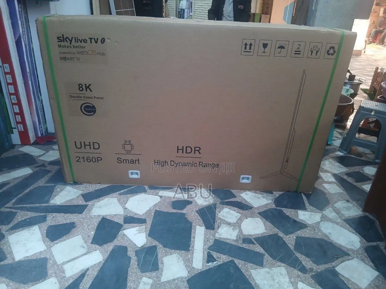 እስካይሊቭ 75inch TV