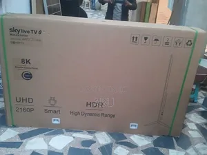 እስካይሊቭ 75inch TV