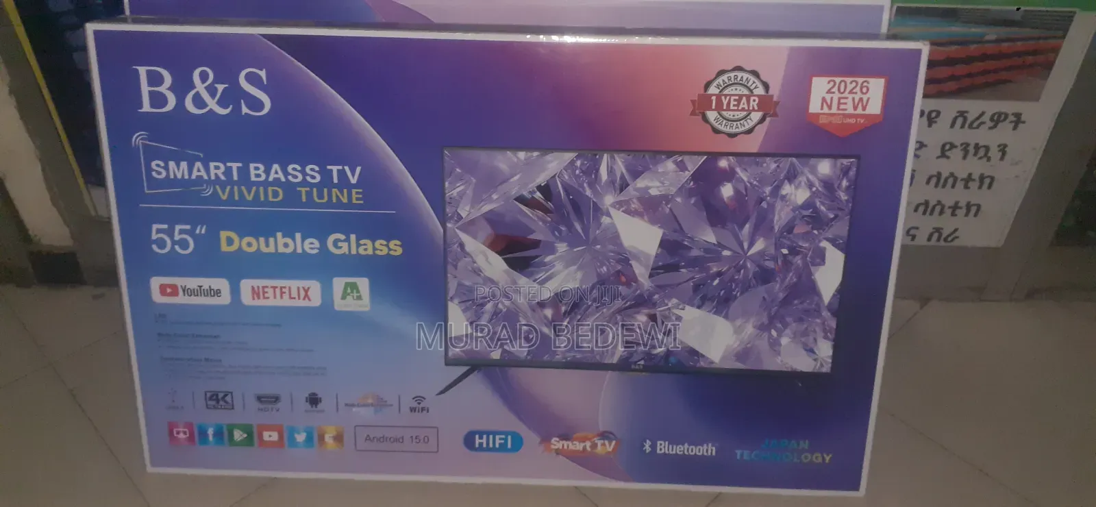 B S 55inch Smart TV
