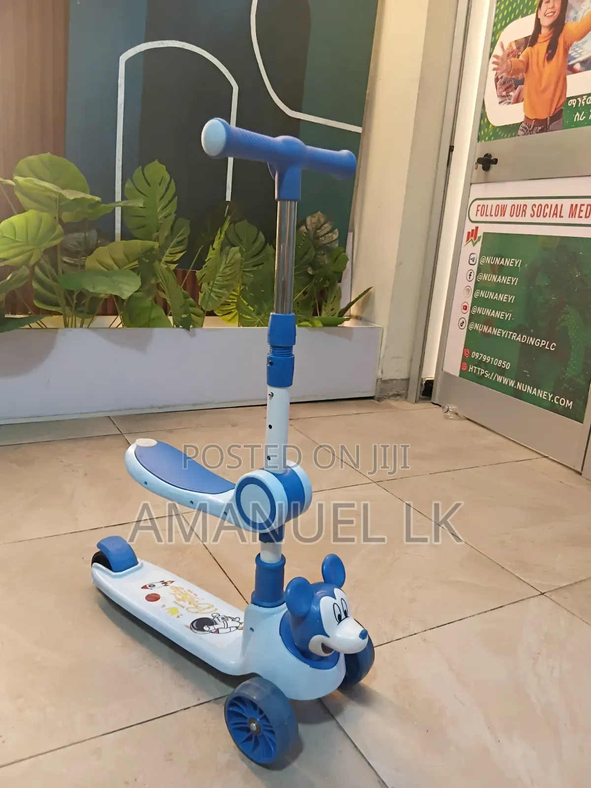 Child Scooter