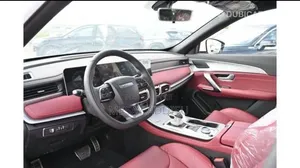 Jetour X70 Plus 2023