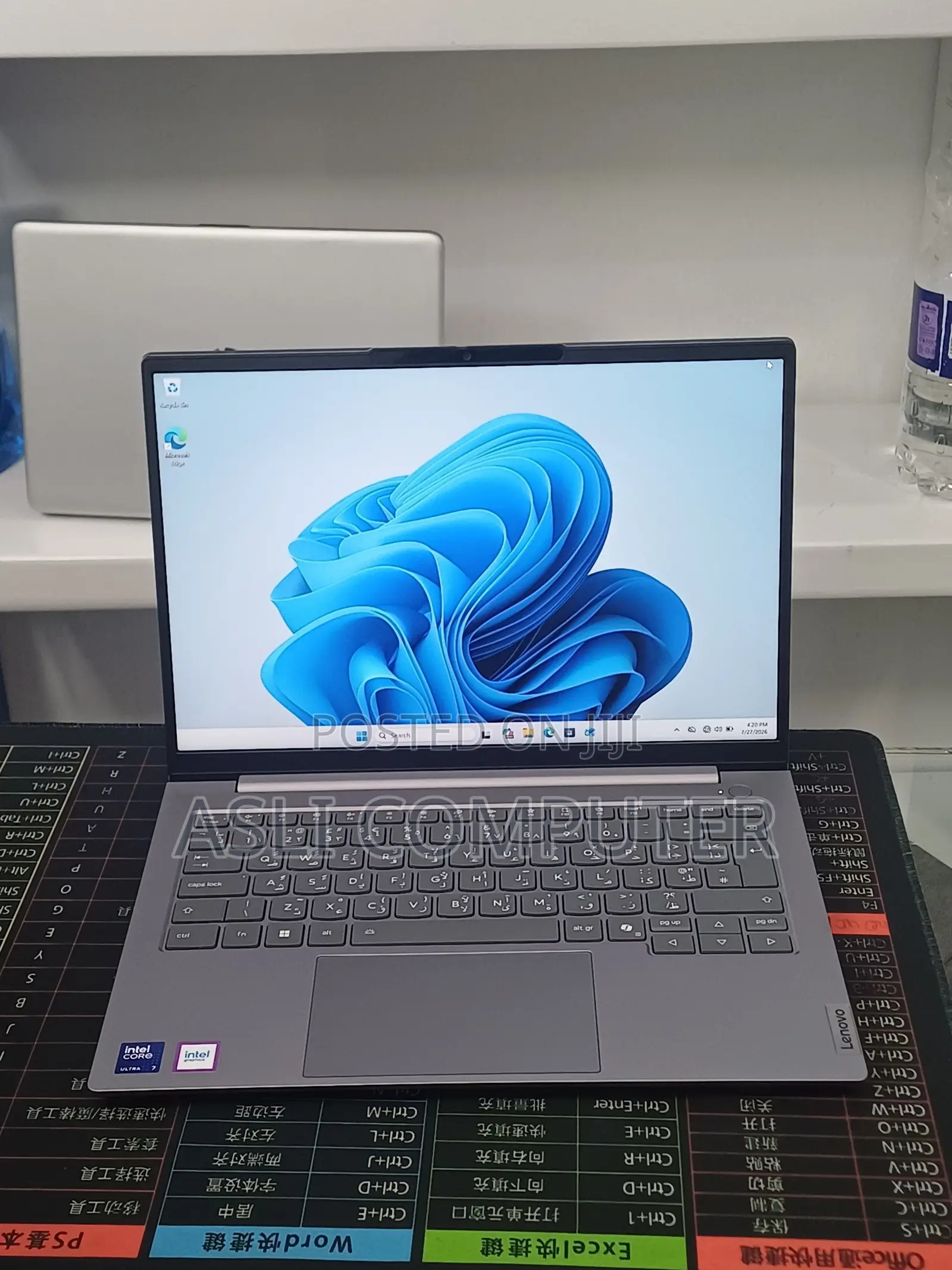 New Laptop Lenovo Thinkbook 14 16GB Intel Core Ultra 7 SSD 512GB