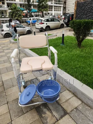 BesGoo Portable Medical Commode Wheelchair Bedside Toilet Shower Chair