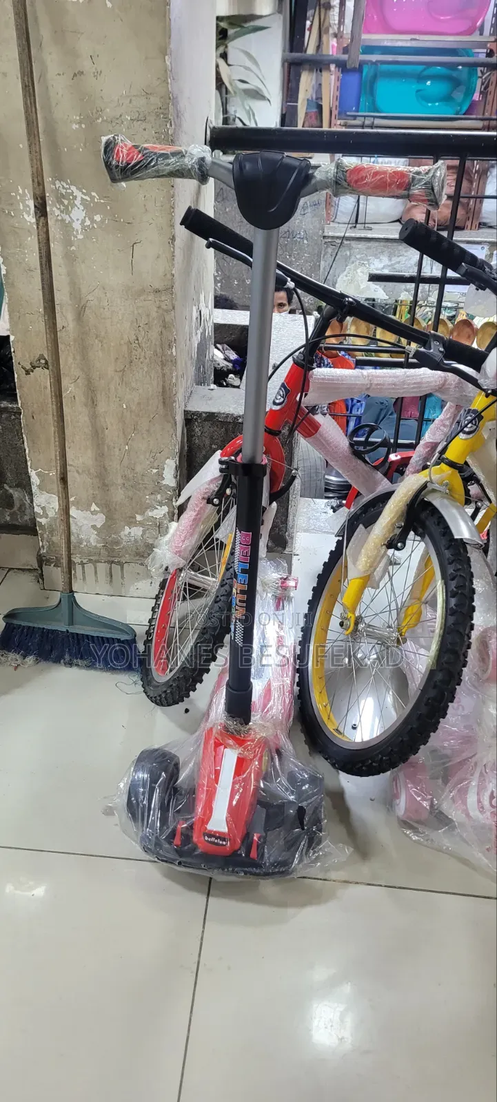 Kids Scooter