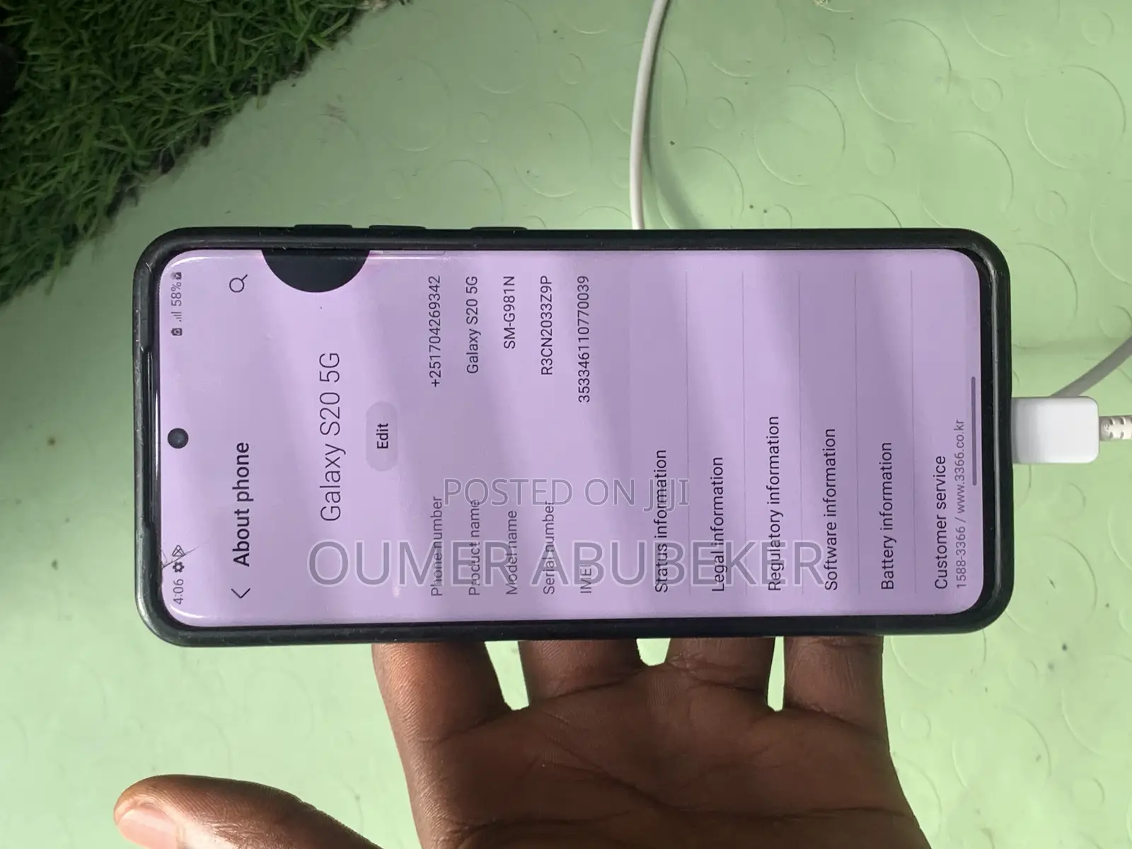 Samsung Galaxy S20+ 5G 128 GB