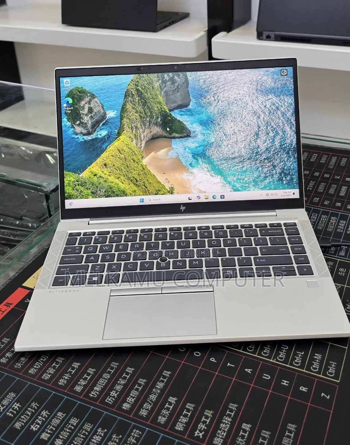 New Laptop HP EliteBook 845 G7 16GB AMD Ryzen 5 SSD 512GB