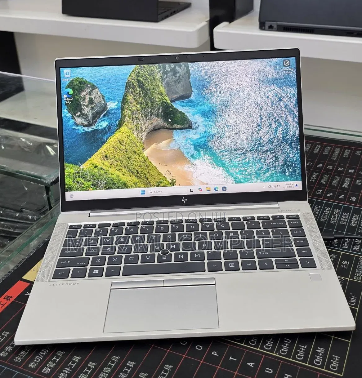 New Laptop HP EliteBook 845 G7 16GB AMD Ryzen 5 SSD 512GB