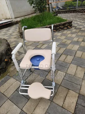 Portable Bedside Toilet Chair Shower Commode Seat Bathroom Potty Stool