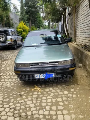 Toyota Corolla 1992 Beige