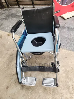 Foldable How Wheelchair With Commode, Easy Portable Commode Wheelchair