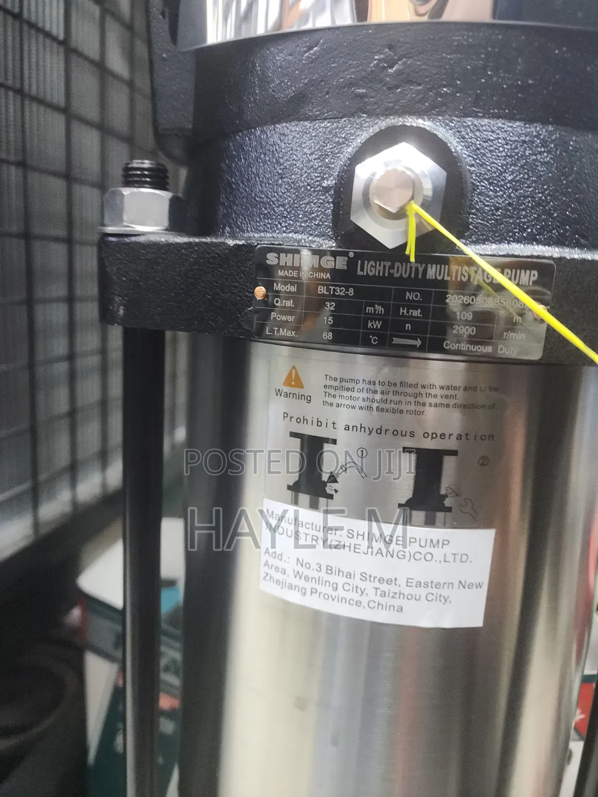 Shimge Vertical Pump 20hp