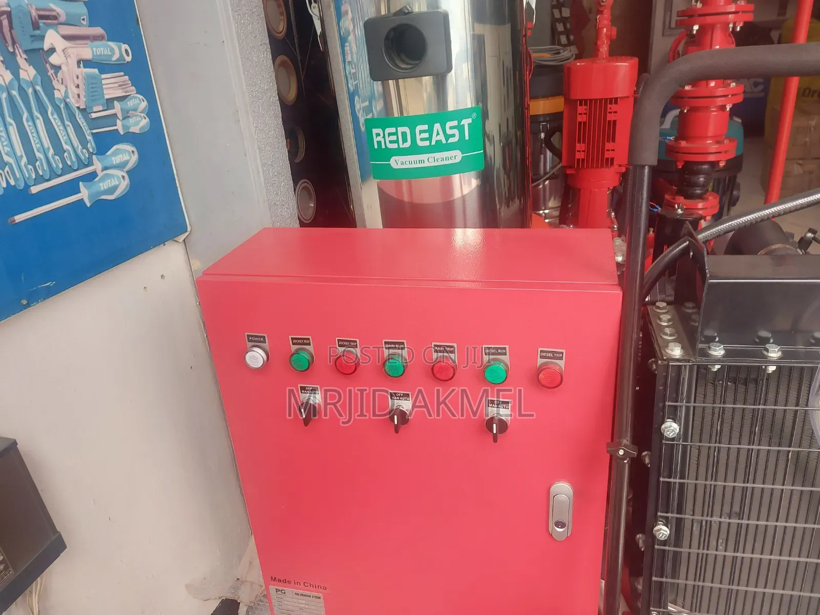PG Fire Pump