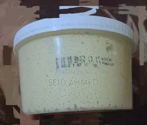 Al Ameera (Halawa)