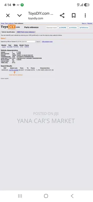 Toyota Yaris 2008 Gray