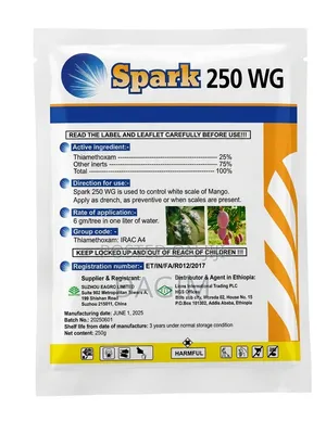 Spark 250 WG Insecticide. (ስፓርክ 250 WG ፀረ-ተባይ)