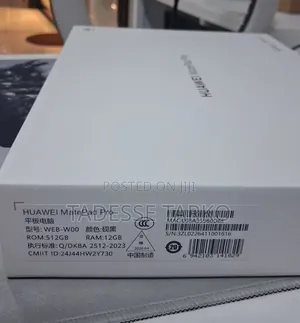 New Huawei MatePad Pro 512 GB