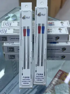 Protection Rod Set