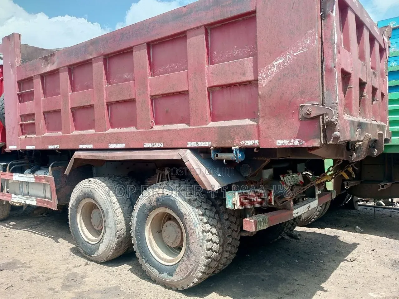 የሚሸጥ ሲኖ በባንክ