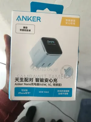 Anker Nano 45W Charger,