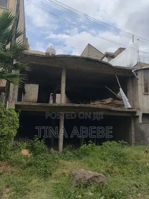 አስቸካይ የሚሸጥ እስላብ