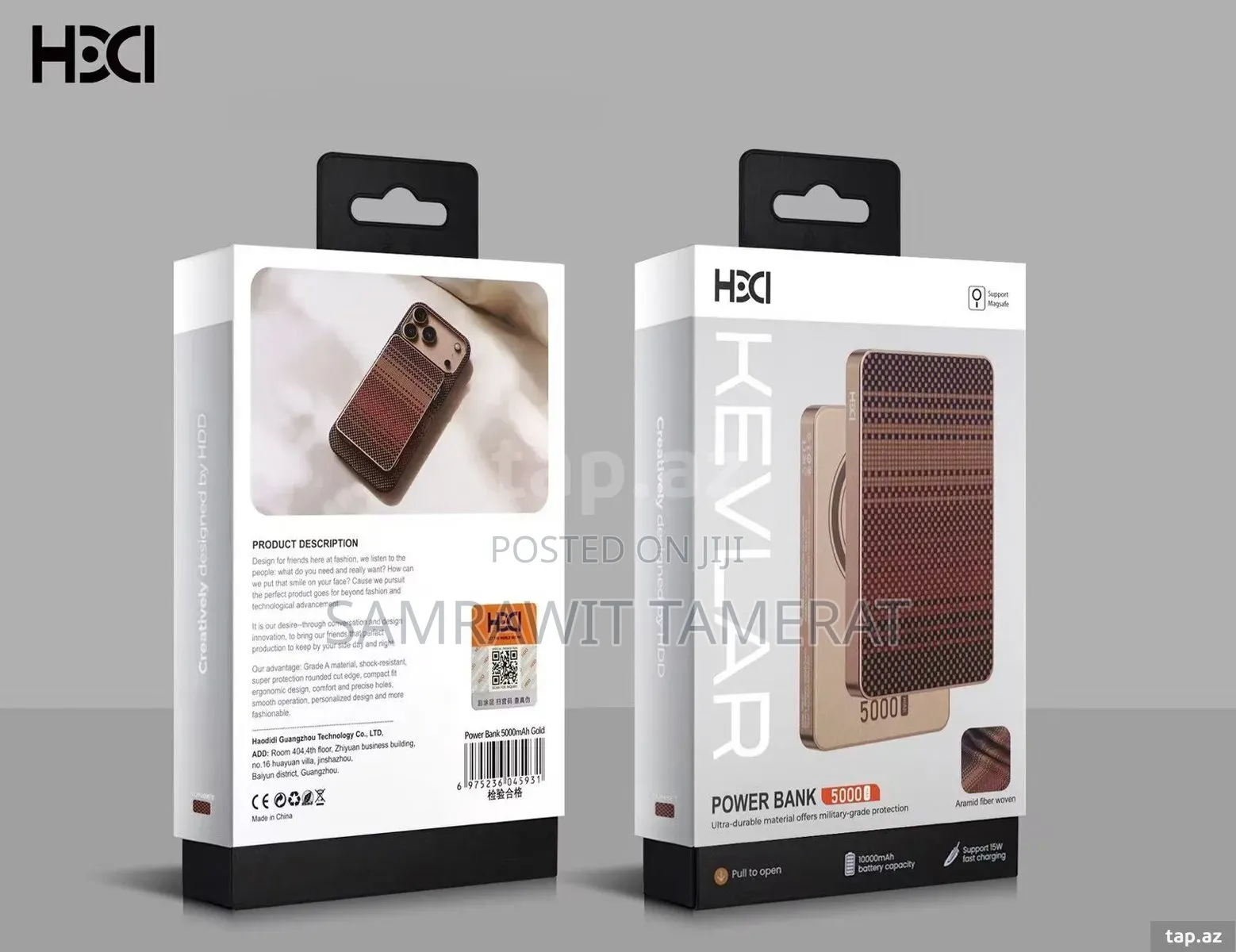 Power Bank