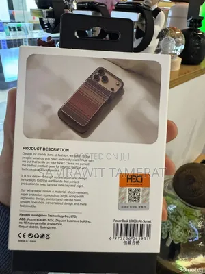 Power Bank