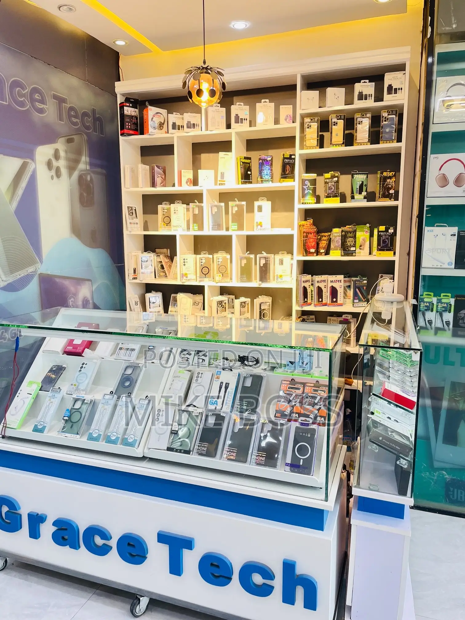 Mobile Shop