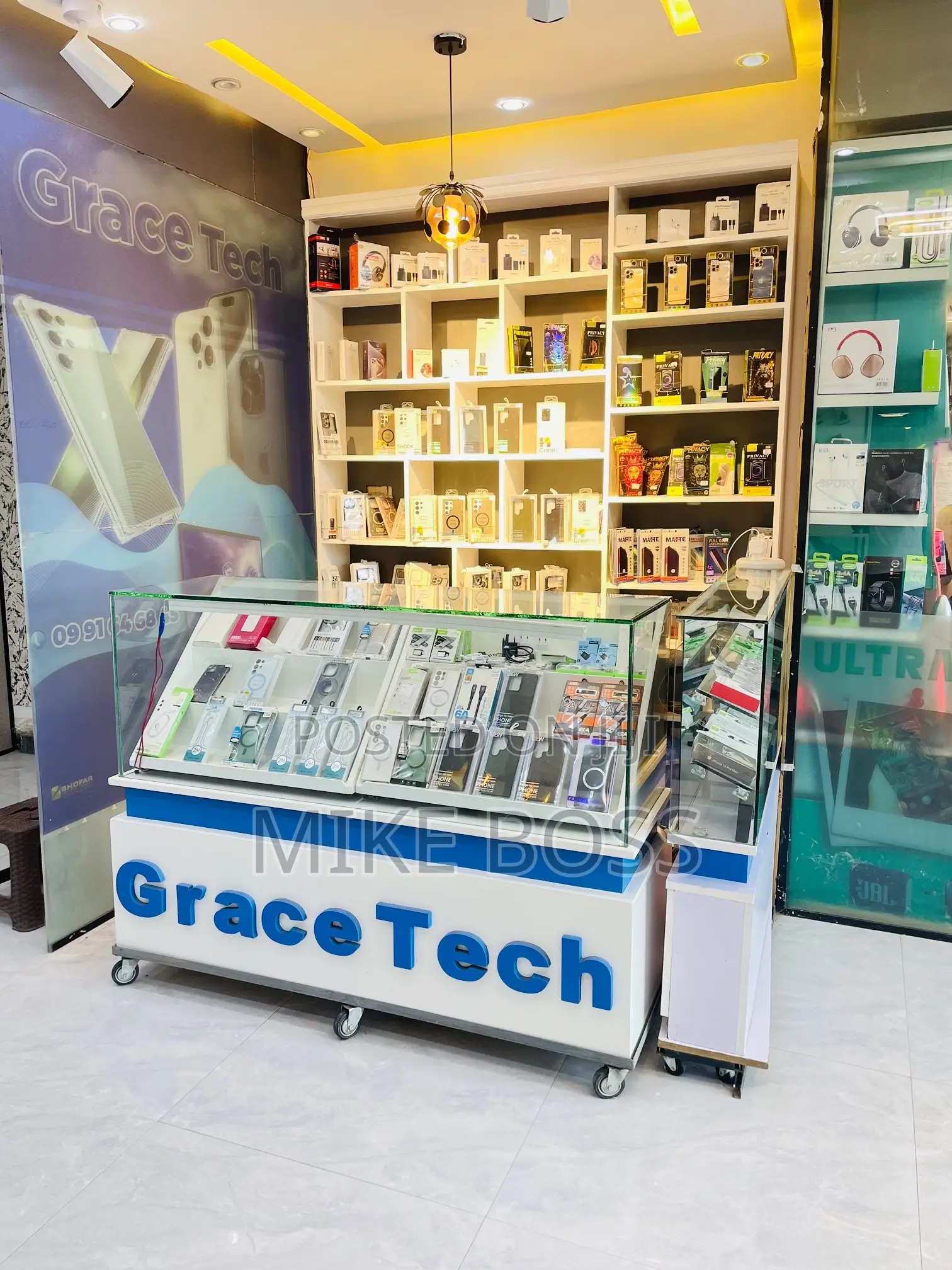 Mobile Shop