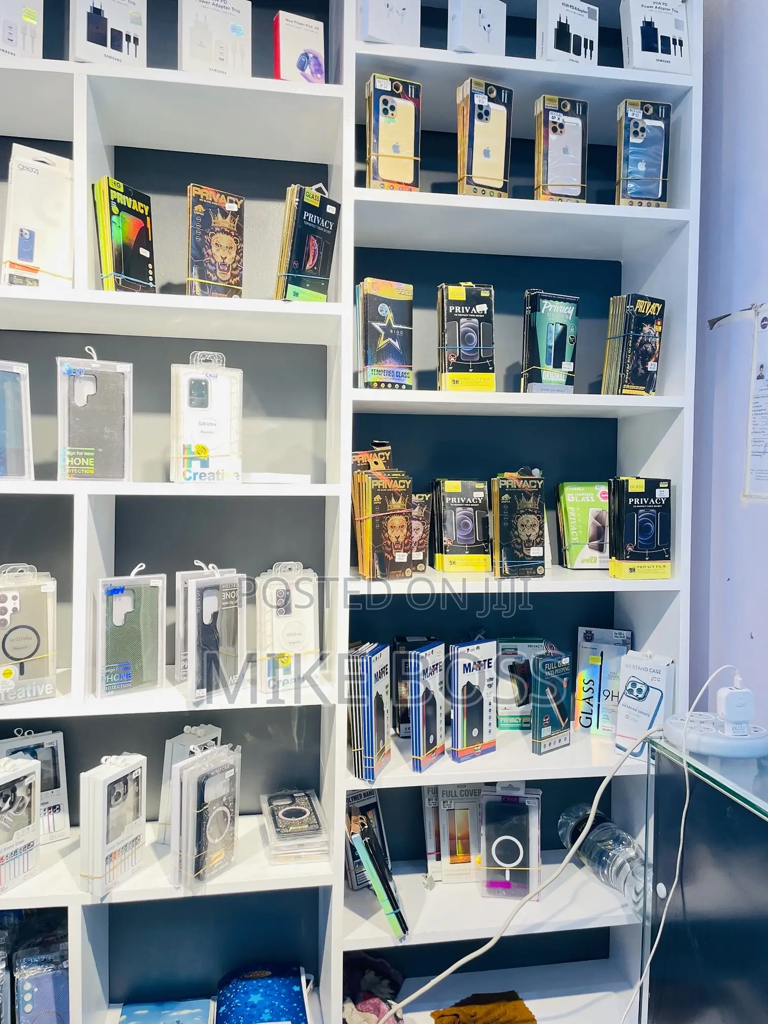 Mobile Shop