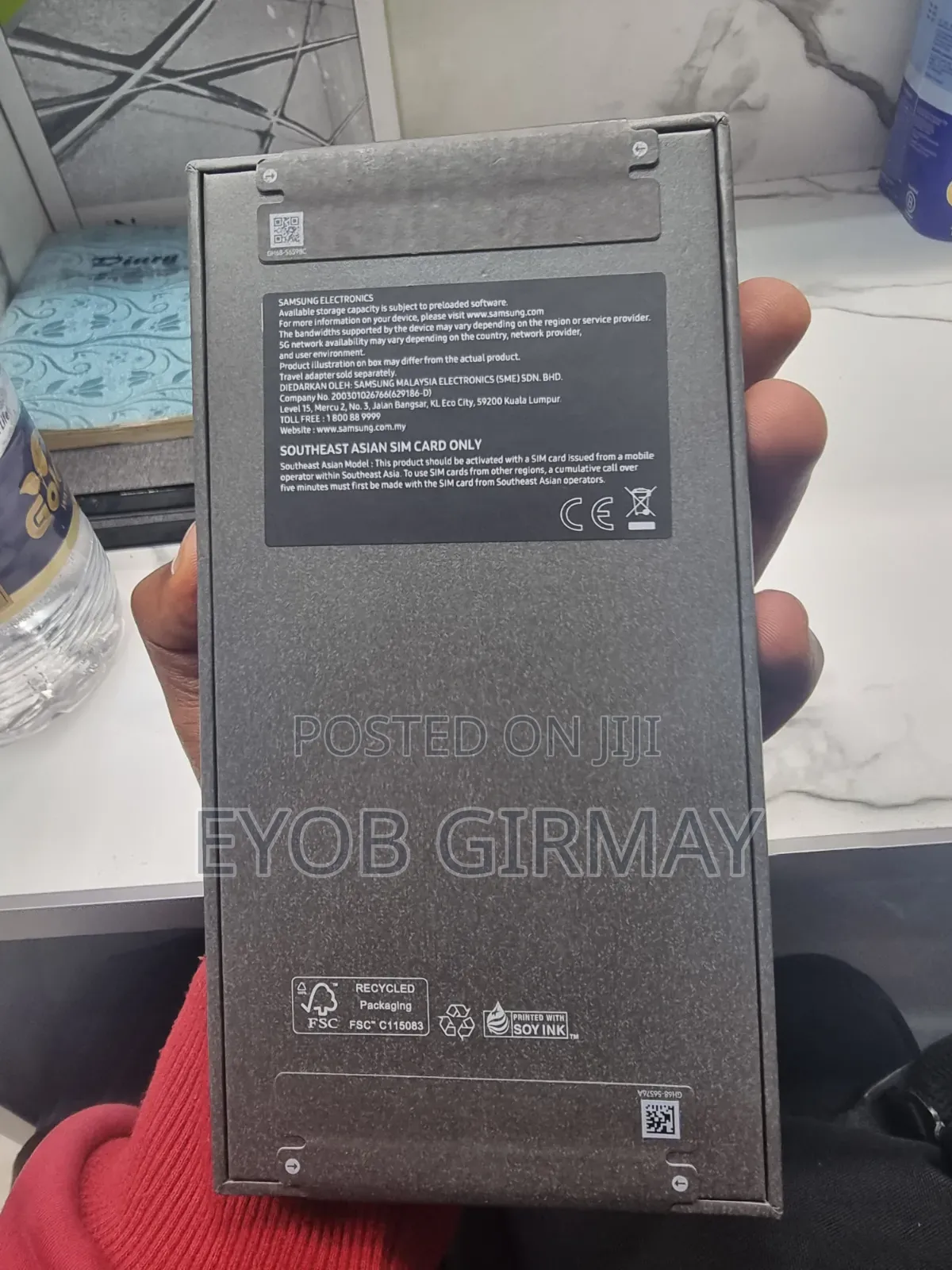 New Samsung Galaxy S25 Ultra 256 GB Black