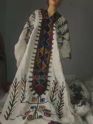 የባህል አልባሳት