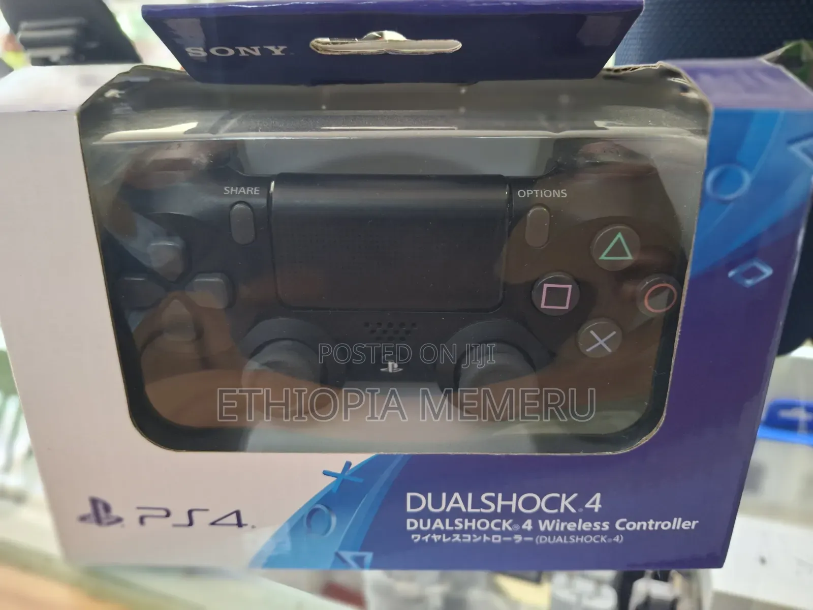 PlayStation 4 Original Joystick