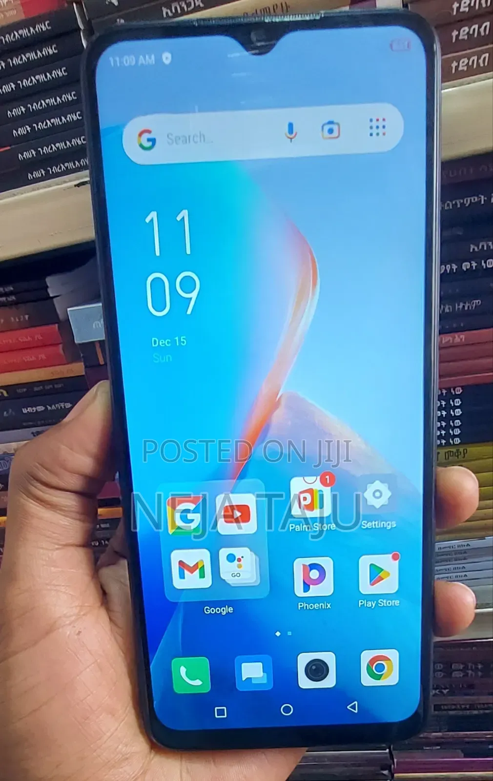 Infinix Smart 7 HD 64 GB Black